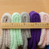 Women's Cute Soft Fluffy Vibrant Socks