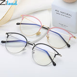 Round Cat Eyeglasses