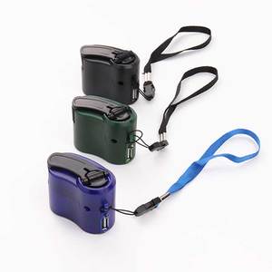 Hand Crank USB Phone Charger